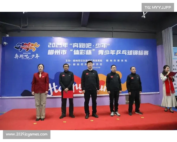 郴州基地发布青少年运动员微量元素补充新标准推动健康运动营养发展 郴州基地发布青少年运动员微量元素补充新标准推动健康运动营养发展